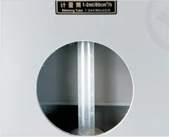 KJ-YW90