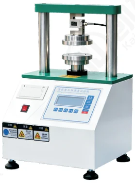 KJ-8509