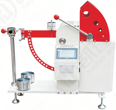KJ-5637A