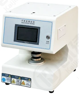 KJ-5642