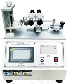 KJ-1025B