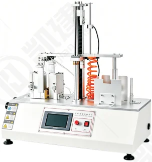 KJ-5618