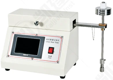 KJ-5600