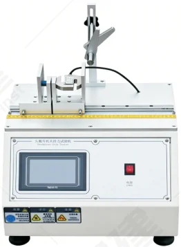 KJ-5651