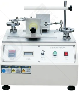 KJ-5651