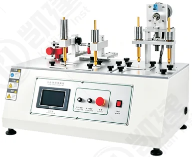 KJ-5644
