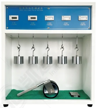 KJ-5602A