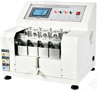 KJ-7122