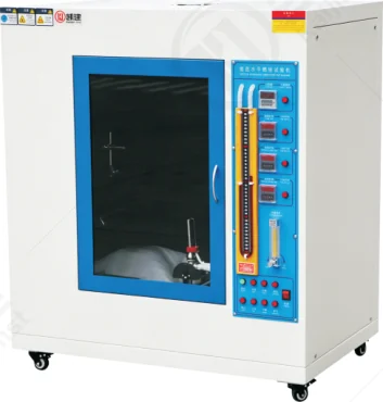 KJ-4326A
