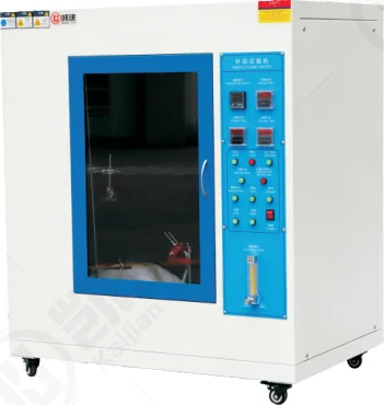 KJ-4326A