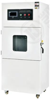 KJ-9012