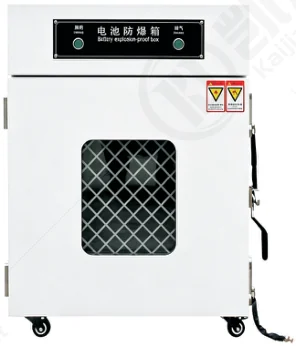KJ-9015
